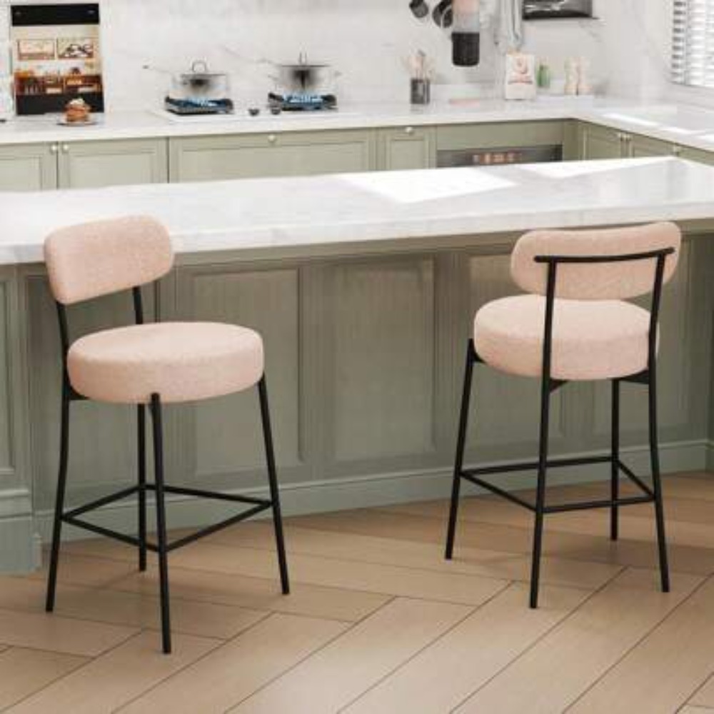 Bej Bar Sandalyesi 2'li Set, 2 - Home Bar Set incelemesi ve fiyatı