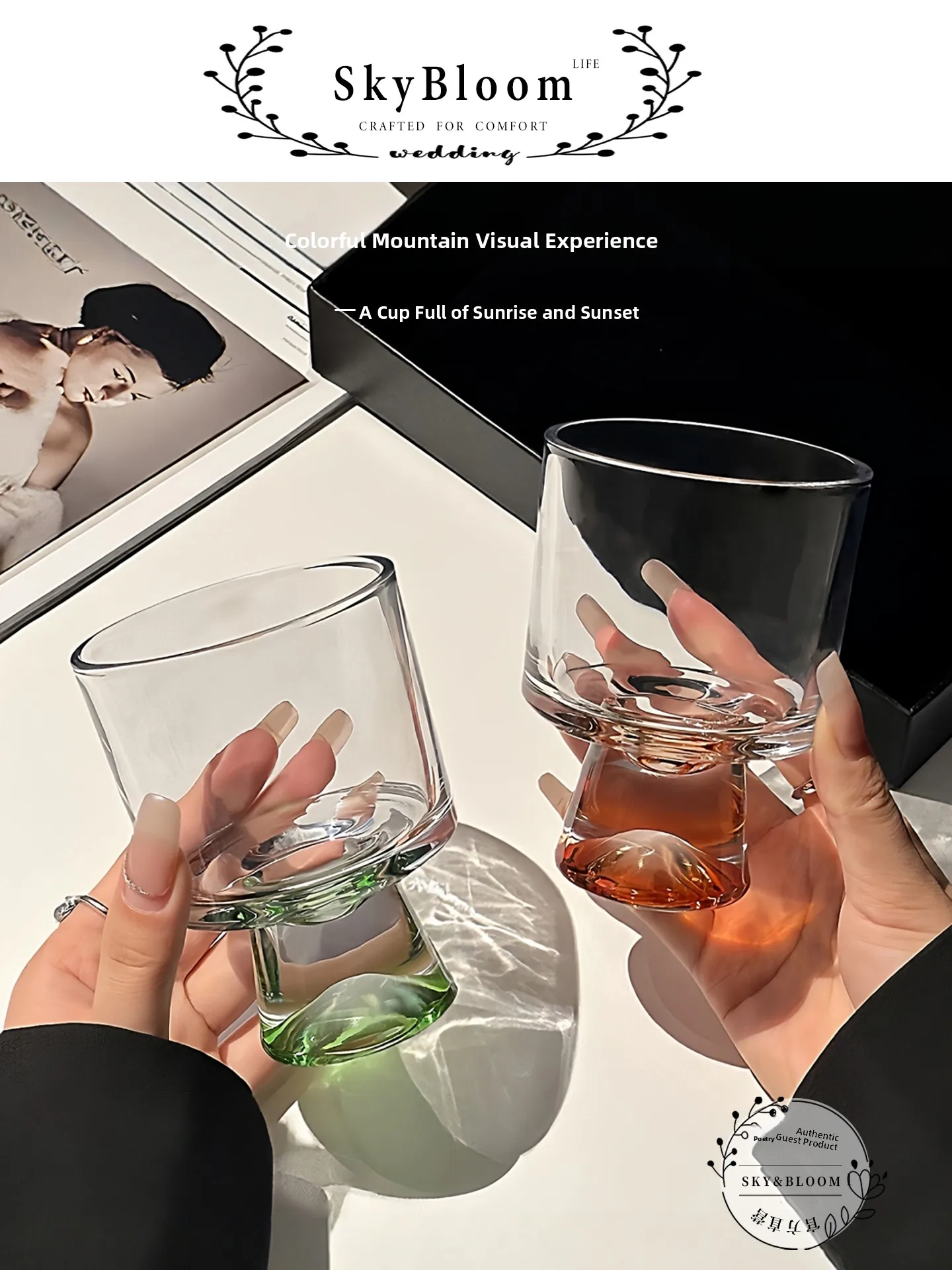 SkyBloom Lüks Highball Bardakl - Highball Glass Set incelemesi ve fiyatı