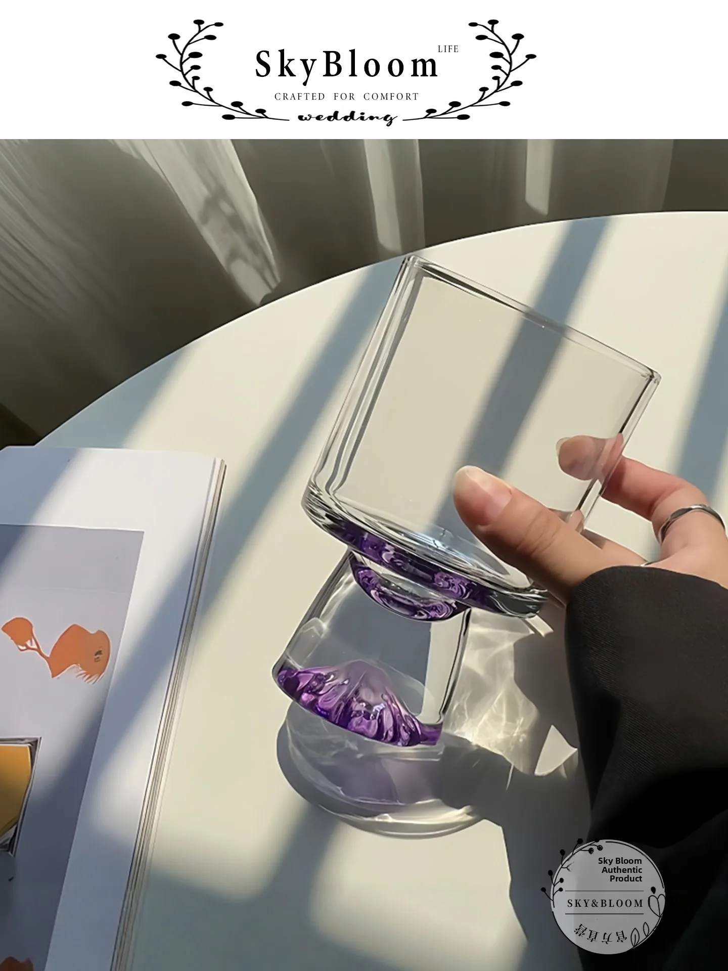SkyBloom Lüks Highball Bardakl - Highball Glass Set incelemesi ve fiyatı